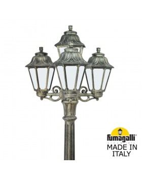 Садово-парковый фонарь FUMAGALLI ARTU BISSO/ANNA 3+1 E22.158.S31.BYF1R-foto6