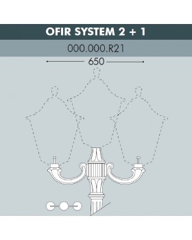 Консоль для паркового фонаря FUMAGALLI OFIR SYS 2L+1  000.000.R21.A0