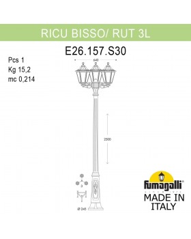 Садово-парковый фонарь FUMAGALLI RICU BISSO/RUT 3L E26.157.S30.VYF1R