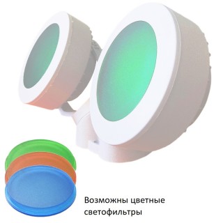 Фасадный светильник FUMAGALLI TOMMY 2L 4M1.000.000.WXD2L-foto6