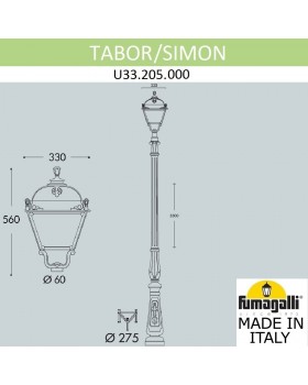 Парковый фонарь FUMAGALLI TABOR/SIMON U33.205.000.AYH27-foto7