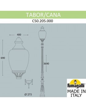 Парковый фонарь FUMAGALLI TABOR/CANA C50.205.000.AYE27-foto5