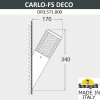 Светильник уличный настенныйк FUMAGALLI CARLO DECO-FS DR3.571.000.AXU1L