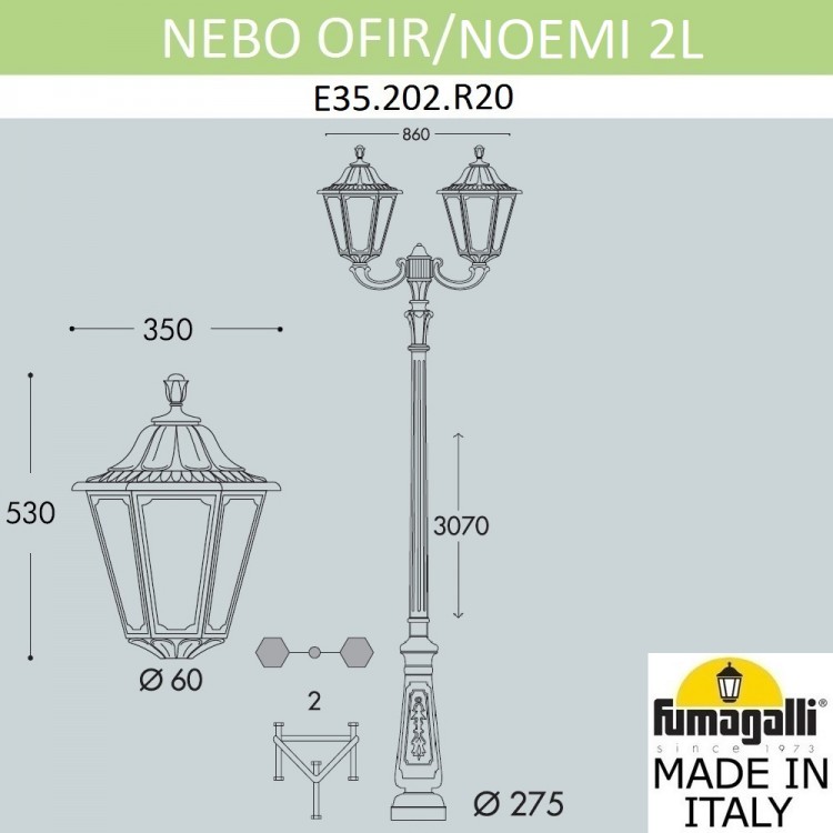 Парковый фонарь FUMAGALLI NEBO OFIR/NOEMI 2L  E35.202.R20.AXH27