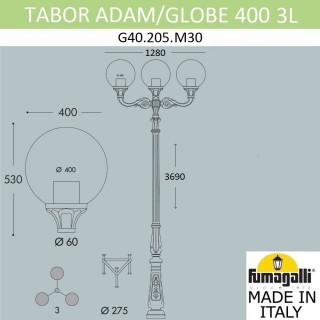 Парковый фонарь FUMAGALLI TABOR ADAM/GLOBE 400 2L G40.205.M30.AYE27-foto2