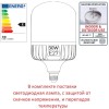 Парковый фонарь  FUMAGALLI EKTOR 4000/MIDIPILAR/VIVI 2L LED-HIP V50.372.A20.AXH27