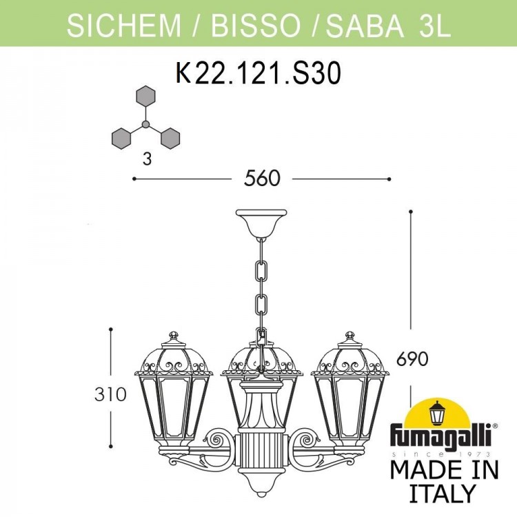 Подвесной уличный светильник FUMAGALLI SICHEM/SABA 3L K22.120.S30.WYF1R