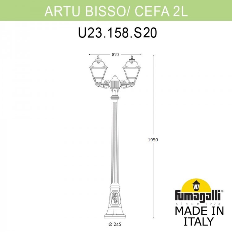 Садово-парковый фонарь FUMAGALLI ARTU BISSO/CEFA 2L U23.158.S20.BYF1R