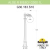 Садовый светильник-столбик FUMAGALLI ALOE.R/BISSO/G300 1L G30.163.S10.AXF1R