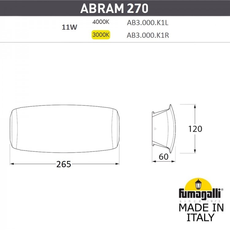 Уличное бра  FUMAGALLI ABRAM 270 AB3.000.000.LXP1L