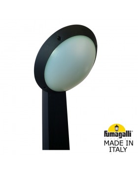 Садовый светильник-столбик наклонный FUMAGALLI GABRI REMI/LUCIA 1L 1R3.613.X10.AYE27-foto4