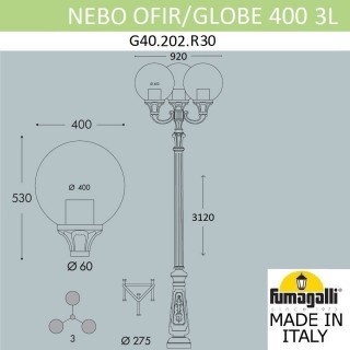 Парковый фонарь FUMAGALLI NEBO OFIR/GLOBE 400 3L G40.202.R30.AYE27-foto2