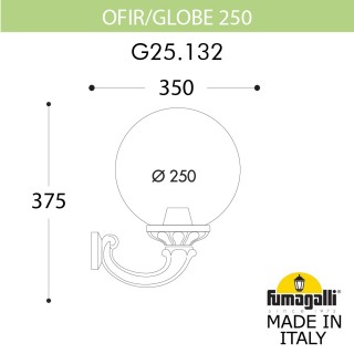 Светильник уличный настенный FUMAGALLI OFIR/G250 G25.132.000.WZF1R-foto4