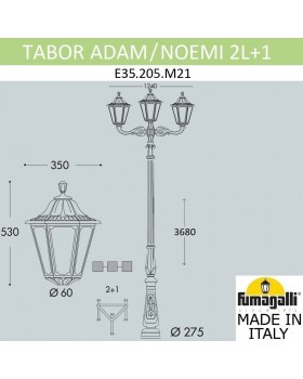 Парковый фонарь FUMAGALLI TABOR ADAM/NOEMI 2L+1 E35.205.M21.AYH27-foto6