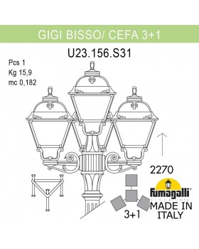Садово-парковый фонарь FUMAGALLI GIGI BISSO/CEFA 3+1 U23.156.S31.VYF1R