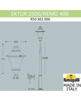 Парковый фонарь FUMAGALLI EKTOR 2500/REMO R50.362.000.AXH27-foto3