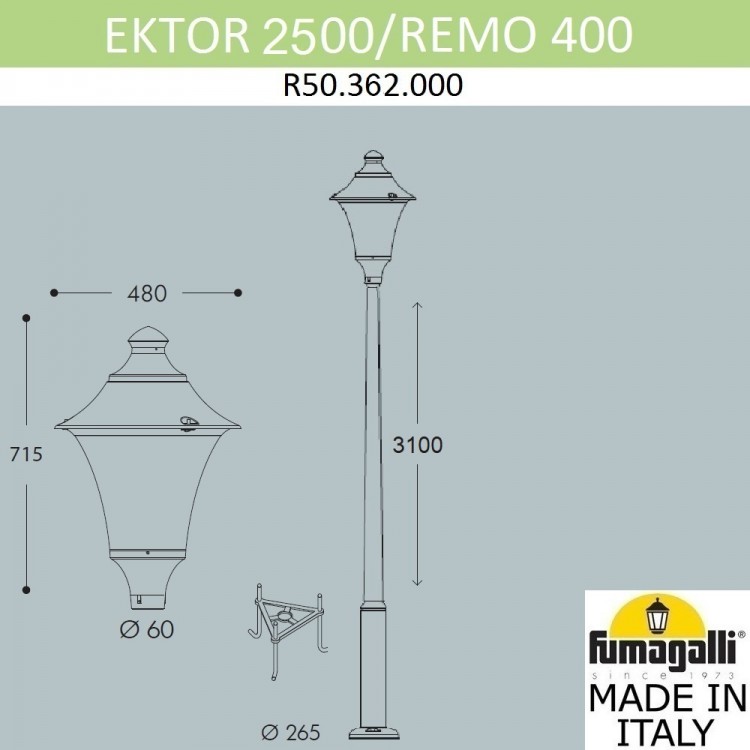 Парковый фонарь  FUMAGALLI EKTOR 2500/REMO R50.362.000.AXH27