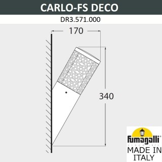 Светильник уличный настенный FUMAGALLI CARLO DECO-FS DR3.571.000.WXU1L-foto4