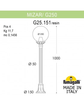 Садовый светильник-столбик FUMAGALLI MIZAR.R/G250 G25.151.000.VZF1R