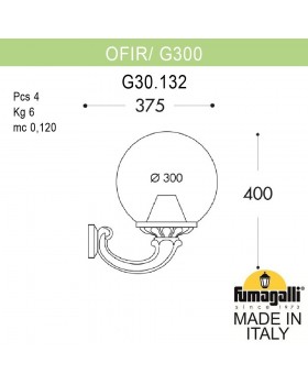 Светильник уличный настенный FUMAGALLI OFIR/G300 G30.132.000.VXF1R