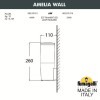 Светильник уличный настенный FUMAGALLI AMELIA WALL DR2.570.000.WYF1R