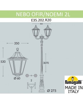 Парковый фонарь FUMAGALLI NEBO OFIR/NOEMI 2L E35.202.R20.AYH27-foto6