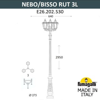 Парковый фонарь FUMAGALLI NEBO BISSO/RUT 3L E26.202.S30.AXF1R-foto8