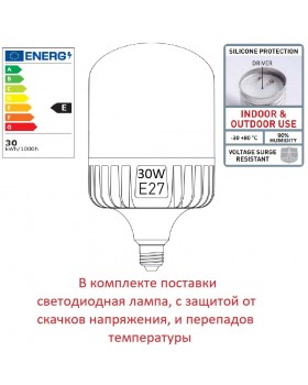 Ландшафтный фонарь FUMAGALLI LOT/SIMON U33.113.000.BXH27-foto5