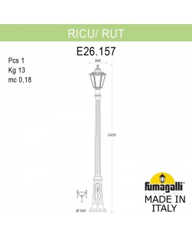 Садово-парковый фонарь FUMAGALLI RICU/RUT E26.157.000.WYF1R