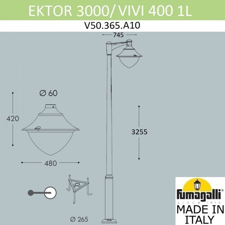 Парковый фонарь  FUMAGALLI EKTOR 3000/MIDIPILAR/VIVI 1L LED-HIP V50.365.A10.LXH27