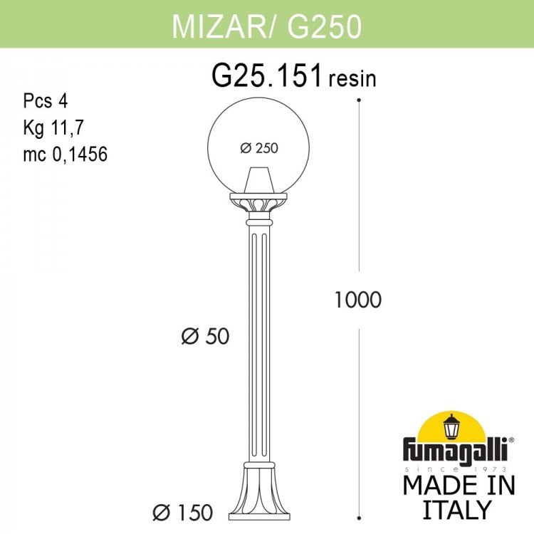 Садовый светильник-столбик FUMAGALLI MIZAR.R/G250 G25.151.000.WZF1R