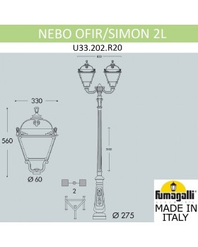 Парковый фонарь FUMAGALLI NEBO OFIR/SIMON 2L U33.202.R20.BYH27-foto2
