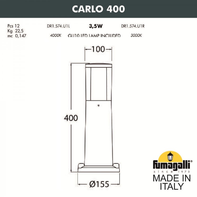 Ландшафтный фонарь FUMAGALLI CARLO 400 DR1.574.000.WXU1L