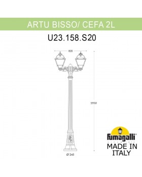 Садово-парковый фонарь FUMAGALLI ARTU BISSO/CEFA 2L U23.158.S20.VXF1R