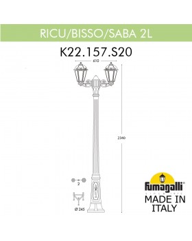 Садово-парковый фонарь FUMAGALLI RICU BISSO/SABA 2L K22.157.S20.AYF1R