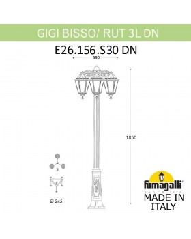 Садово-парковый фонарь FUMAGALLI GIGI BISSO/RUT 3L DN E26.156.S30.WXF1RDN-foto6