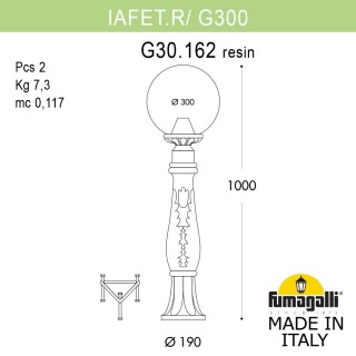Садовый светильник-столбик FUMAGALLI IAFAET.R/G300 G30.162.000.VZF1R