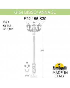Садово-парковый фонарь FUMAGALLI GIGI BISSO/ANNA 3L E22.156.S30.VYF1R