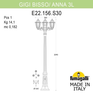 Садово-парковый фонарь FUMAGALLI GIGI BISSO/ANNA 3L E22.156.S30.VYF1R