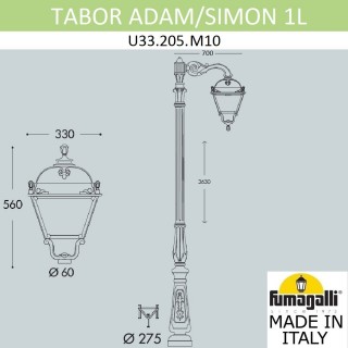 Парковый фонарь FUMAGALLI TABOR ADAM/SIMON 1L U33.205.M10.AXH27-foto6