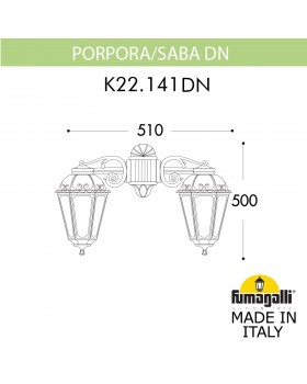 Светильник уличный настенный FUMAGALLI PORPORA/SABA DN K22.141.000.AYF1R DN-foto2