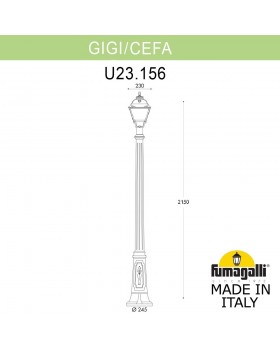 Садово-парковый фонарь FUMAGALLI GIGI/CEFA U23.156.000.VYF1R