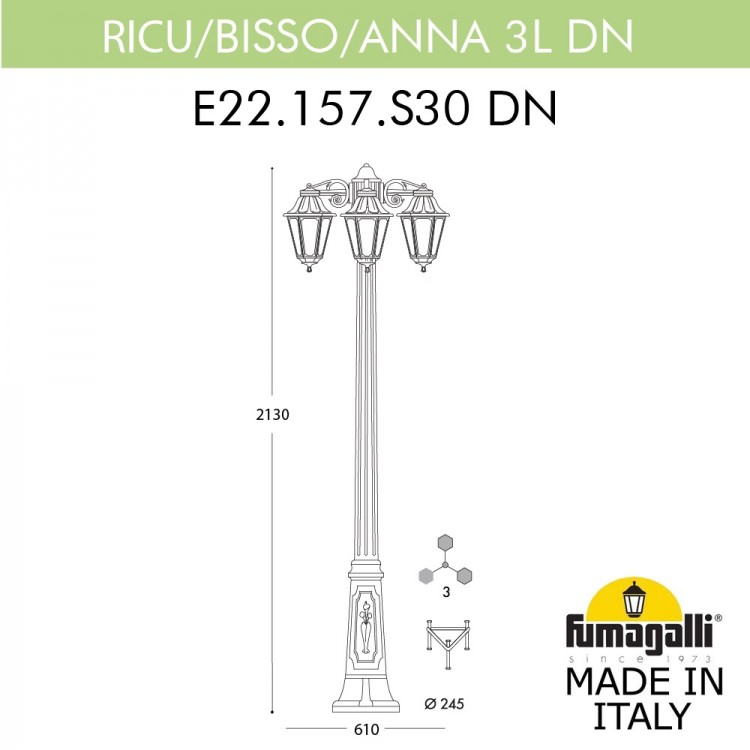 Садово-парковый фонарь FUMAGALLI RICU BISSO/ANNA 3L DN E22.157.S30.AYF1RDN