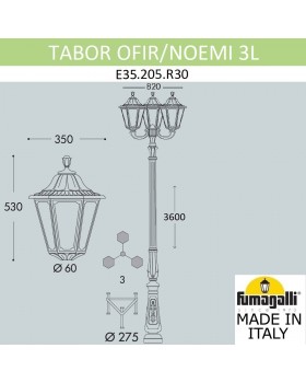 Парковый фонарь FUMAGALLI TABOR OFIR/NOEMI 3L E35.205.R30.WXH27-foto6