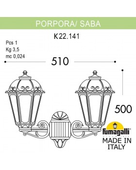 Светильник уличный настенный FUMAGALLI PORPORA/SABA K22.141.000.AXF1R-foto2
