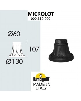 Парковый столб FUMAGALLI MIKROLOT 000.110.000.A0