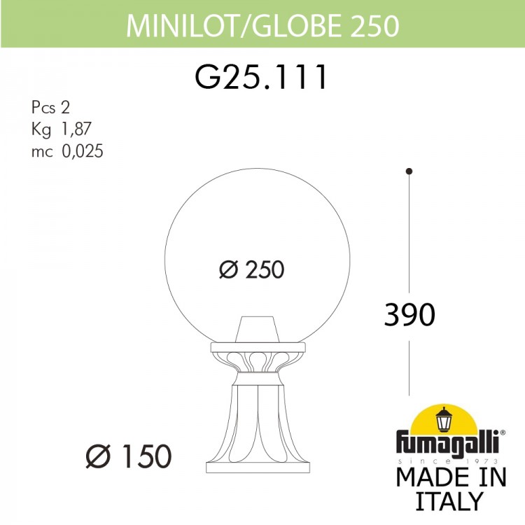 Ландшафтный фонарь FUMAGALLI MINILOT/G250. G25.111.000.WXF1R