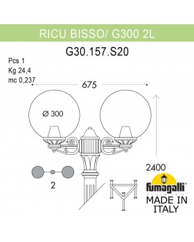 Садово-парковый фонарь FUMAGALLI RICU BISSO/G300 2L G30.157.S20.VZF1R