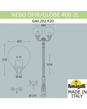 Парковый фонарь FUMAGALLI NEBO OFIR/GLOBE 400 2L G40.202.R20.AYE27-foto2