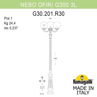 Парковый фонарь FUMAGALLI NEBO OFIR/G300 3L G30.202.R30.AXF1R